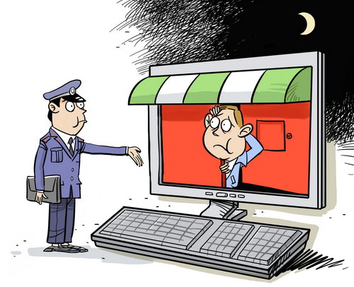 Kinh doanh online có đóng thuế không