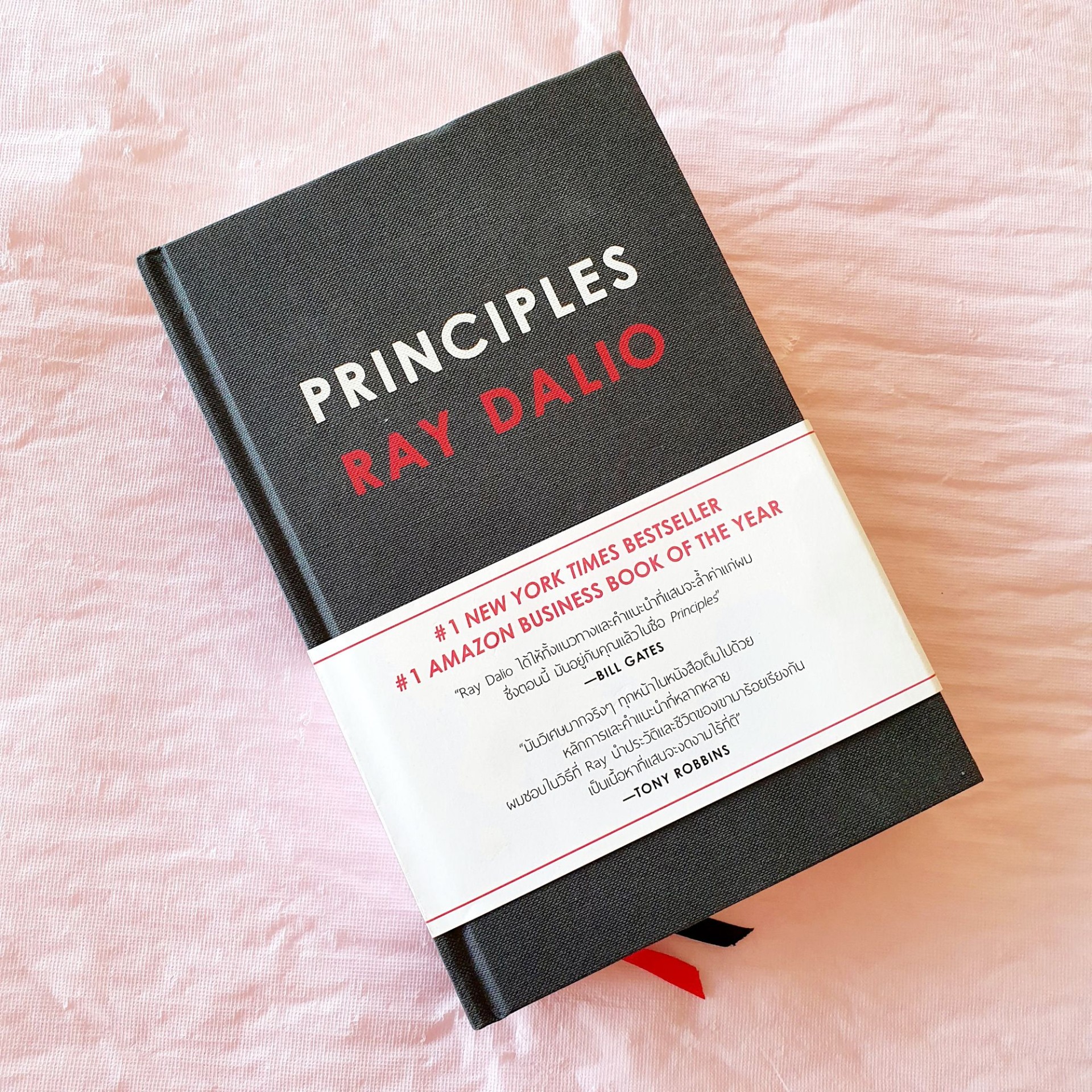 Những nguyên tắc thành công (Principles) – Ray Dalio